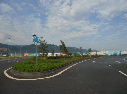 從西安到宋南草堂工業(yè)園怎么走