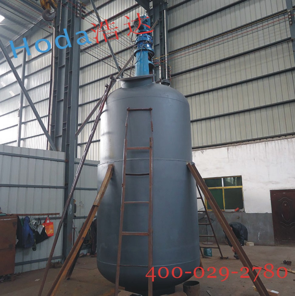 反應(yīng)釜 反應(yīng)釜